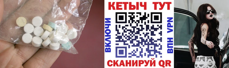 Кетамин ketamine kraken как войти Давлеканово