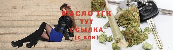 меф Вяземский