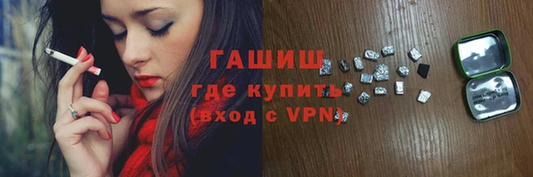 меф Вяземский