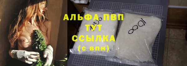 тгк Вязники