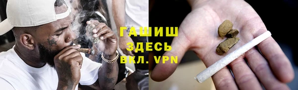 меф Вяземский