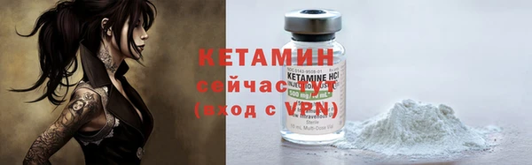 меф Вяземский