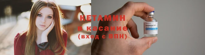 тгк Вязники
