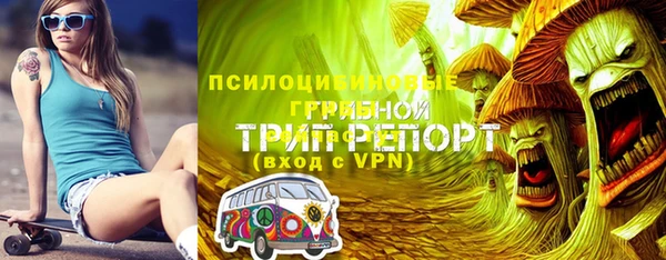 кокаин колумбия Няндома