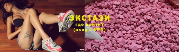 хмурый Осташков