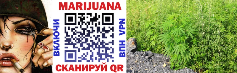 хочу наркоту  Давлеканово  Канабис LSD WEED 